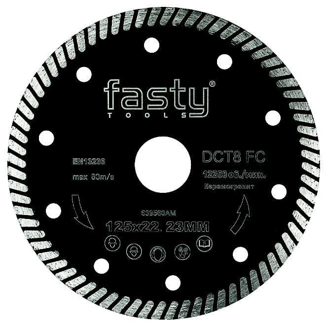 DCT7 Алмазный диск с непрерывной кромкой 475980AM