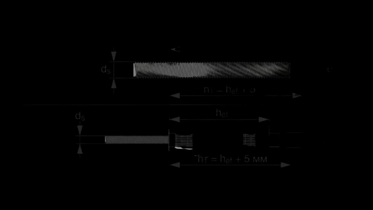 Технологии инъецирования PE-SF 78457
